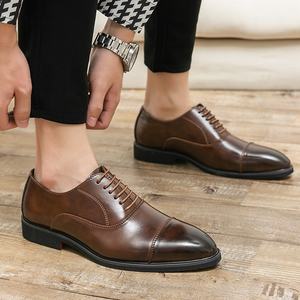 Zapatos Oxford Formales con Cordones, Transpirables, Antideslizantes, con Soporte de Arco Cómodo, para Hombre, para Negocios, Oficina, Bodas, Fiestas Casuales - Product Image 3