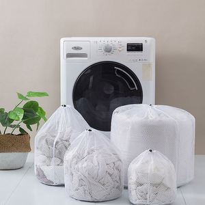 Nouvel ensemble de sacs à linge en filet avec cordon de serrage en nylon pour machine à laver et machine de nettoyage à sec - Product Image 1