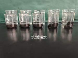 <span class=keywords><strong>PAC</strong></span> Líquido de Alto Rendimiento para Agua Potable, Catalizadores de Limpieza y Agentes Auxiliares Químicos - Product Image 4