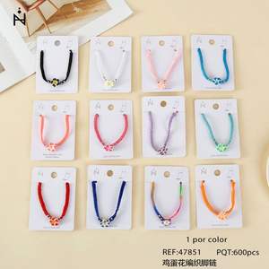 Tobilleras de moda con diseño de flores y cuentas, multicolor, 1 unidad por color, para mujeres y niñas, accesorio de joyería - Product Image 3