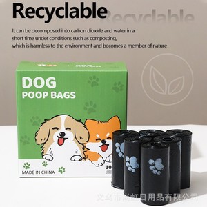 Bolsas para excrementos de gatos y perros, gruesas, biodegradables, para desechos de mascotas, material HDPE, estilo footprint - Product Image 4