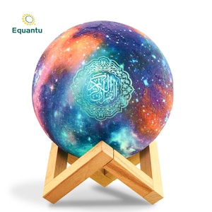 Equantu ramadan cadeau mosquée musulmane al numérique coran lune coran lampe haut-parleur coran mp3 lecteur de lecture - Product Image 3