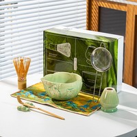 Ensemble de bols à matcha prêts à être expédiés, fouet à thé, ensemble de thé matcha traditionnel, brun foncé, en stock