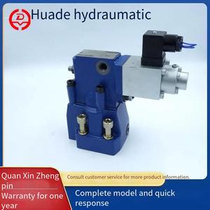 Régulateur proportionnel hydraulique Beijing Huade DBE10 DBEM10 - Product Image 2