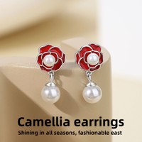 Boucles d'oreilles tendance en forme de fleur de camélia pour femme, imitation perles, incrustation de coquillages, plaqué argent rhodié, pierre principale en nacre, ne se décolore pas