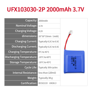 Nhà sản xuất pin Lithium-ion chuyên nghiệp, bán buôn pin Li-po định vị Ufine UFX 103030-2P 2000mAh 3.7V 20x30x32mm -20C - Product Image 2