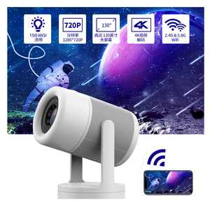 eJiale J1 <b>Projector</b> - Home Wall <b>Projector</b> for Bedrooms, Smart Home Theater, Mobile Phone Casting, Portable Overseas <b>Projector</b> - Product Image 1