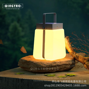 Lampe solaire portable rechargeable, étanche, pour extérieur, jardin et camping - Product Image 1