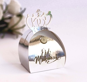 Boîte à bonbons en forme de couronne creuse Eid Mubarak DIY Eid Mubarak Sac cadeau en papier Fête Favoris de fête Boîte cadeau musulmane islamique Fournitures de fête - Product Image 4