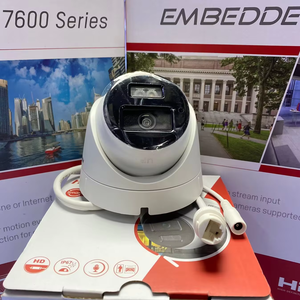 Cámara IP de Seguridad Hikvision DS-2CD1343G2-LIU 4MP con Grabación de Audio, PoE, Visión Nocturna IR, Detección de Personas y Vehículos, WDR, Tipo Torreta - Product Image 1