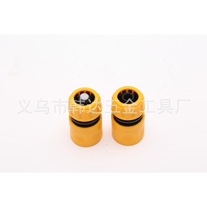 <b>Abs</b> Water Pipe Fittings 1/2 In Quick Couplings 4 Piece Set For Irrigation And Sealing - Product Image 3