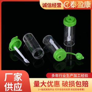 Botella de Muestreo Taiyingkang de 15 ml con Graduaciones para Uso en Laboratorio - Product Image 4