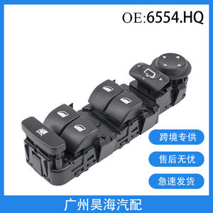 Interruptor Elevador de Ventanas Eléctrico para Peugeot Citroën C4 04-15, Material de Vidrio y Plástico - Product Image 5