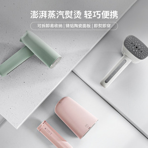 Handheld Garment Steamer Portable Mini Iron Ceramic Soleplate Battery Powered Travel Clothes Ironing Machine - Product Image 1