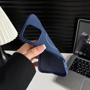 Mode Haute Qualité Silicone Souple TPU Personnalisé Antichoc Magnétique Mat Téléphone étui pour <span class=keywords><strong>iphone</strong></span> 17 Air 16 15 14 Pro Max Plus Couverture - Product Image 4