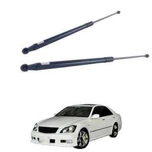 Motor kaputu desteği 53440-0N020 Toyota MARK X crown royal LEXUS için sağ kaput dikme LEXUS SC430 kaput kaldırma direkleri için - Product Image 1