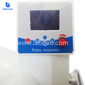 Evaporador Rotatorio al Vacío Eléctrico Pequeño Laboao de 5L con Elevador de Frascos y Pantalla Digital - Product Image 5