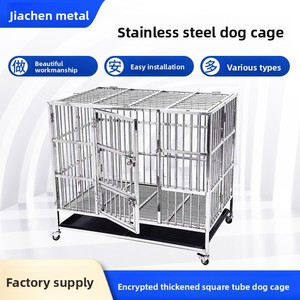 Cage <span class=keywords><strong>pour</strong></span> <span class=keywords><strong>chien</strong></span> de grande taille <span class=keywords><strong>en</strong></span> acier inoxydable, robuste, avec tube carré, bac à litière, design à 2 compartiments <span class=keywords><strong>pour</strong></span> Golden Retriever et grands chiens - Product Image 4