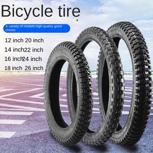 عربة أطفال للدراجات الجبلية بجودة عالية ودراجة جبلية مطاطية متينة للأنابيب الداخلية لدراجات الطرق - Product Image 1