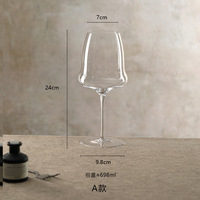 Ensemble de verres à vin en cristal sans plomb, ultra-fins, à pied haut, design de luxe, faits à la main, transparents comme des nuages, 355ml/470ml/698ml pour hôtels