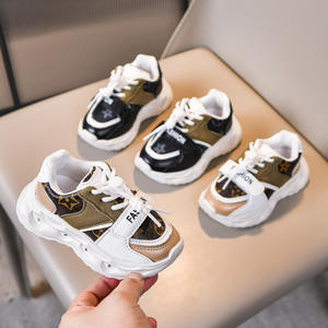 Chaussures <span class=keywords><strong>lumineuses</strong></span> pour enfants de 3 ans, style <span class=keywords><strong>baskets</strong></span> de papa, pour garçons et filles, collection Printemps-Automne 2026, modèle 5 - Product Image 1