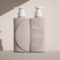 Bouteille de lotion en plastique personnalisée de 500 ml, gris-violet, pour shampoing, après-shampoing et gel douche, pour la gamme Lavage et Soins