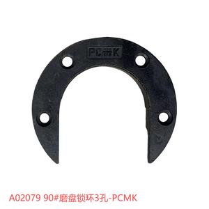 A02079 90 #   Anneau de verrouillage pour quincaillerie de remorque à 3 trous - PCMK - Product Image 2
