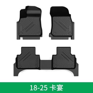 <span class=keywords><strong>Tappetini</strong></span> Auto di Alta Qualità Adatti per <span class=keywords><strong>Porsche</strong></span> <span class=keywords><strong>Cayenne</strong></span> 18-25 - Product Image 2