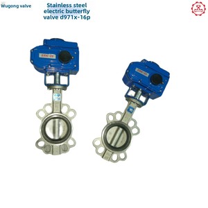[Suministro Directo de Fábrica] Válvula de Mariposa de Acero Inoxidable con Sello Hermético D971X para Aplicaciones Petroquímicas, Medios a Temperatura Ambiente - Product Image 2