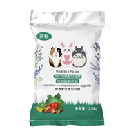 Sacs d'emballage tissés en PP robustes pour riz, aliments pour animaux, farine et engrais - Impression en héliogravure, logo personnalisé, scellés de sécurité