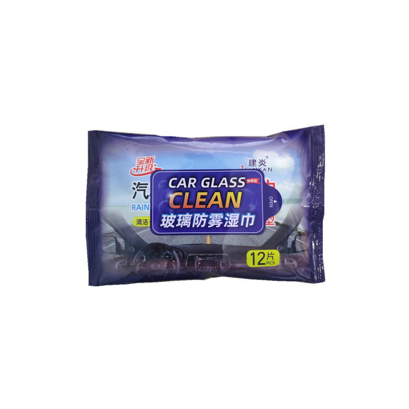 Lingettes antibuée, paquet de 12