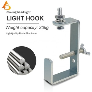 อุปกรณ์ไฟเวที LED กวางโจว รับน้ำหนักได้ 30 กก. ปรับขนาดเส้นผ่านศูนย์กลางท่อได้ 42-60 มม. ตะขอแขวนไฟเวทีอะลูมิเนียม - Product Image 5