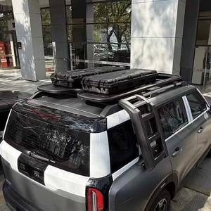 Boîte <span class=keywords><strong>de</strong></span> <span class=keywords><strong>toit</strong></span> <span class=keywords><strong>de</strong></span> voiture <span class=keywords><strong>de</strong></span> grande capacité ultime, boîte <span class=keywords><strong>de</strong></span> rangement <span class=keywords><strong>de</strong></span> <span class=keywords><strong>toit</strong></span> multifonctionnelle pour accessoires Chery Jetour G700 - Product Image 5