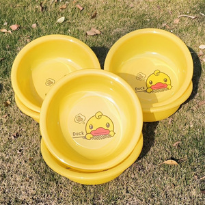 Cuenco de plástico Little Yellow Duck de 28 cm de diámetro, engrosado, multiusos, para lavar verduras y frutas en la cocina. - Product Image 2