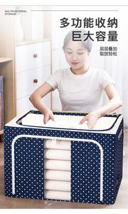Caja de almacenamiento para baño, caja de almacenamiento plegable de tela para sala de estar, caja de almacenamiento para muebles del hogar, caja de almacenamiento para dormitorio - Product Image 3