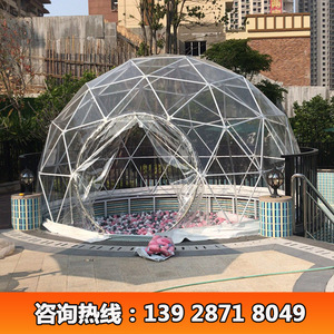 Wedding Party <b>Tent</b> Transparent Dome <b>Tent</b> Aluminum Alloy <b>Frame</b> PVC Fabric Quick Opening Four Season Use - Product Image 3