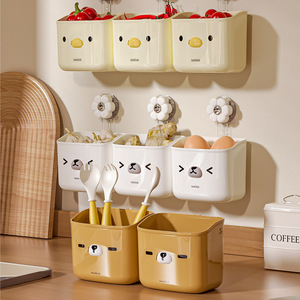 Suction Cup Hanging Basket Animal Shaped Mini Wall Mount Kitchen Storage For Garlic Ginger Scallions - Product Image 2