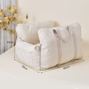 Siège auto de luxe pour animaux de compagnie en coton PP doux, amovible et lavable, lit de voyage pour animaux de compagnie pour grand chien, avec sangle de sécurité et mousse épaisse - Product Image 4