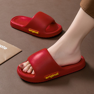2025 여름 야외 슬리퍼 여성용 샌들 슬라이드 커플 슬리퍼를위한 멋진 디자인 슬리퍼 여성 신발 맞춤 신발 - Product Image 1