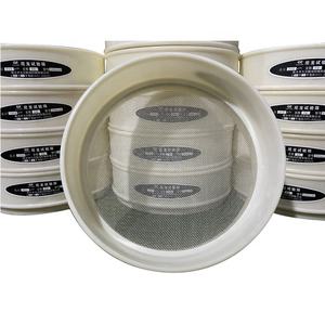 Dahan 200mm Woven Nylon Air Filter for Sieve <b>Screen</b> Mesh Filter Elements - Product Image 5