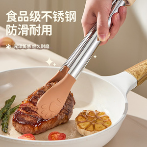 Junzo Cute Steak Clip Stainless Steel Food Grade Heat Resistant Kitchen Multifunctional Food Clip Set - Product Image 2