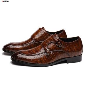 Chaussures de danse latine pour hommes en cuir véritable avec semelle extérieure en daim et doublure en coton pour adultes - Product Image 3