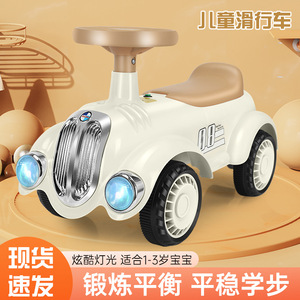 Children's Balance Bike Four Wheel With Music Lights Retro Toy Car Educational For Infants Toddlers Unisex White Green <b>Pink</b> Pp - Product Image 4