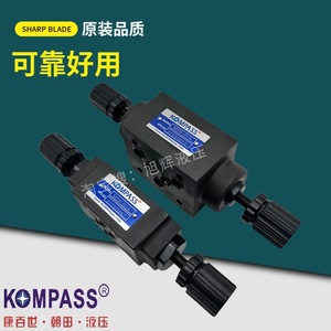 วาล์วไฮดรอลิก KOMPASS รุ่น MSA MSB MSW 02 X Y ควบคุมการไหล ขนาด 1/2 นิ้ว 400 บาร์ 160 ลิตร/นาที แบบซ้อนได้ วาล์วควบคุมทิศทางเดียว - Product Image 1