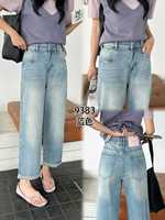 Pantalones Vaqueros Anchos de Mujer Estilo Retro a la Moda, Talla Grande, Lavado Desgastado, Cintura Elástica, Ajuste Holgado, Pierna Ancha, Precio al por Mayor