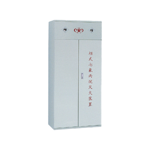 Heptafluoropropane yangın söndürme cihazı çift şişe yangın söndürme ekipmanları ve aksesuar Mintai üretici doğrudan tedarik - Product Image 1