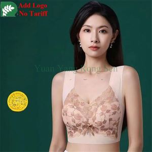 Ropa interior sin costuras, para mujeres con busto grande, con ligera recogida, sin aros, sujetador deportivo, talla grande, espalda hermosa. - Product Image 3