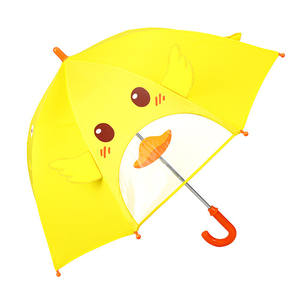 <span class=keywords><strong>Parapluie</strong></span> pour enfants en forme de <span class=keywords><strong>petit</strong></span> canard jaune, fenêtre transparente, parasol, pour garçons et filles, accessoire maternelle pour bébé - Product Image 1