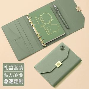 Set de Regalo de Cuaderno Recargable de Cuero de Lujo con Logotipo Personalizado, Agenda de Oficina A5 2024, Nueva Llegada, Diario con Anillas, Planificador - Product Image 5