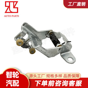 ชุดล็อคประตูเลื่อนกลาง Toyota Hiace รุ่น 68390-26040 อะไหล่ทดแทนทำจากสแตนเลส - Product Image 4